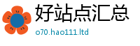 777888管家婆精准四肖则2025年新奥正版免费_五点来料